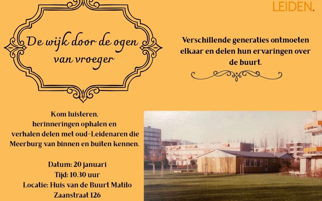 Inspiratie uit het verleden